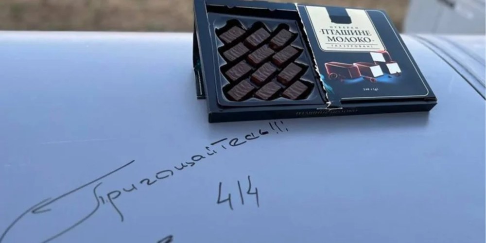 Карта Чорного та Азовського морів із позначеними точками ураження чотирьох суден тіньового флоту РФ і 13 електропідстанцій на