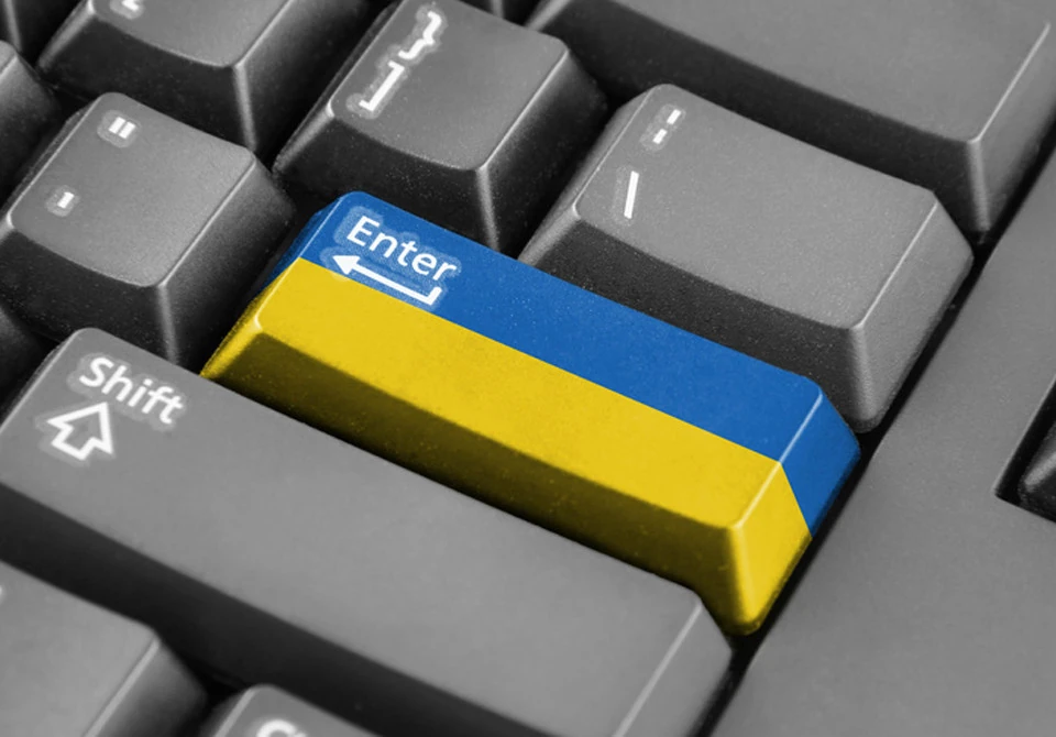 Урок у першому класі київського ліцею з демонстрацією мультфільму