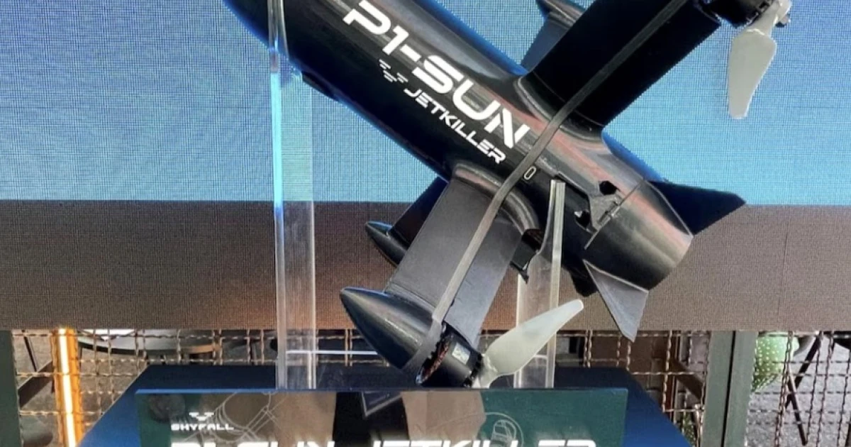Високошвидкісний дрон-перехоплювач P1-SUN Jetkiller на міжнародній авіаційній виставці у британському Фарнборо