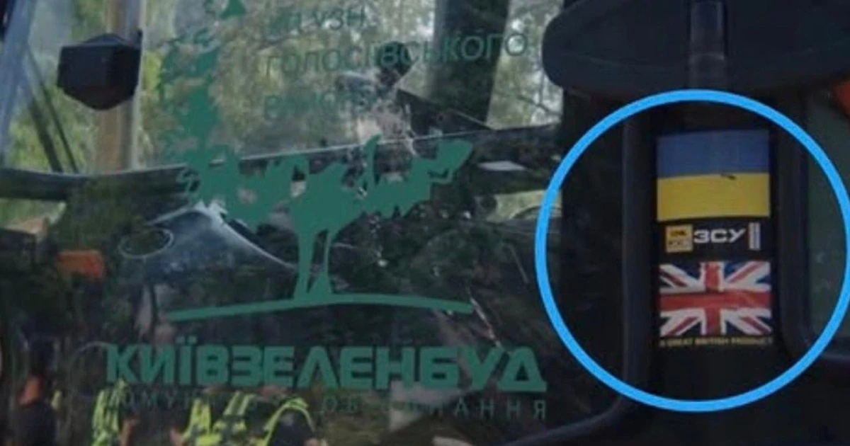 Хронологія подій навколо Теремків: від фото 9 липня до спростування КМДА 9 серпня