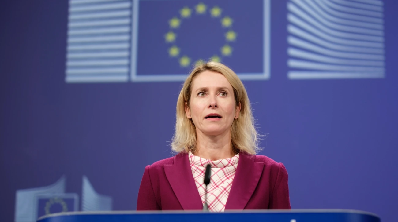 Україна та вісім країн синхронізувалися з рішенням Ради ЄС щодо Ірану