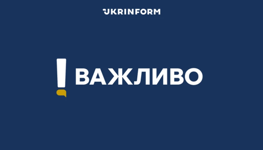 КМВА підтвердила влучання БПЛА в багатоповерхівку у Дарницькому районі Києва