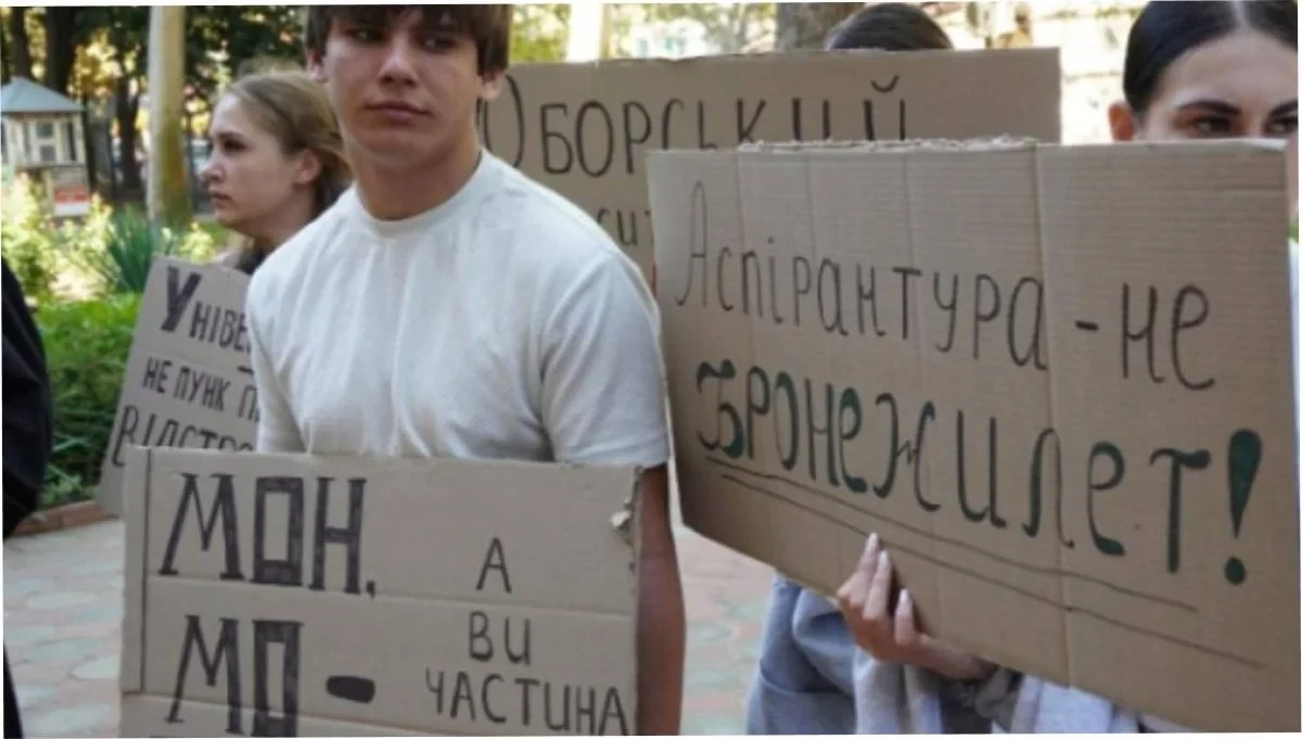 Омбудсмен пояснила, що перевірка аспірантури в Одесі — у компетенції поліції