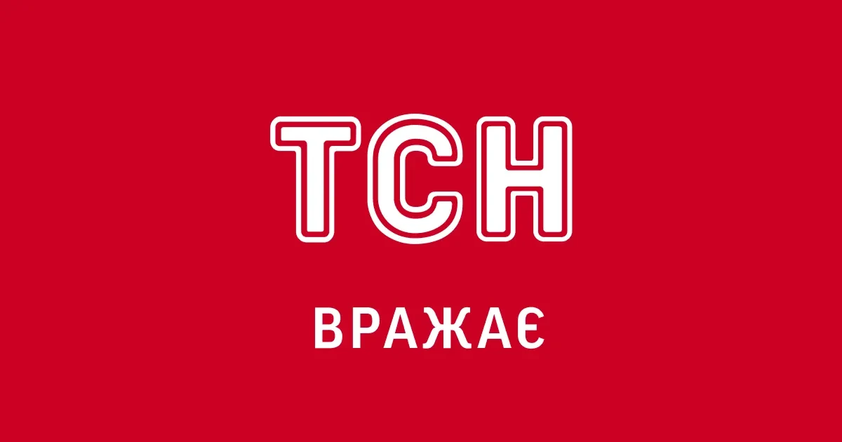 Енергорада назвала мінімальне підвищення прайс-кепів напередодні зими