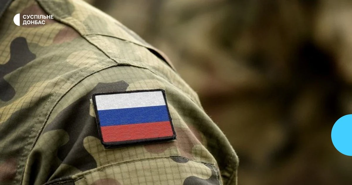 Затримання контрактників РФ на в’їзді до Дніпропетровщини: що встановлено